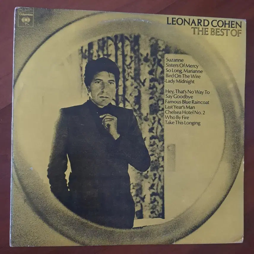 [BUNJANG] Leonard Cohen The Best LP / 레너드코헨 더베스트 LP
