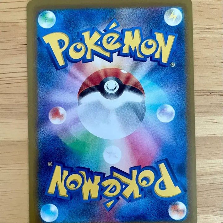[BUNJANG] Pokemon Card Fes-Talla Festa Leafeon 002/187 / 일판 포켓몬카드 페라스탈페스타 리피아 002/187