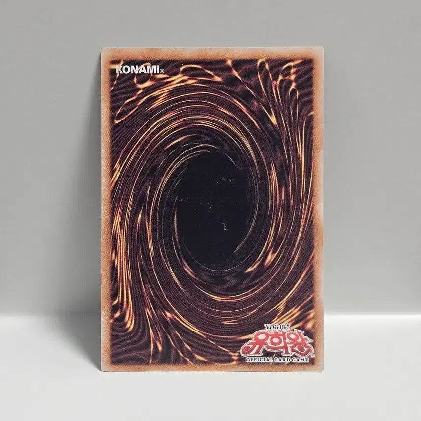 [BUNJANG] Vintage Yu-Gi-Oh! Tournament Pack Patrol Robo Rare / 고전 유희왕 카드 토너먼트팩 패트롤 로보 레어 사양