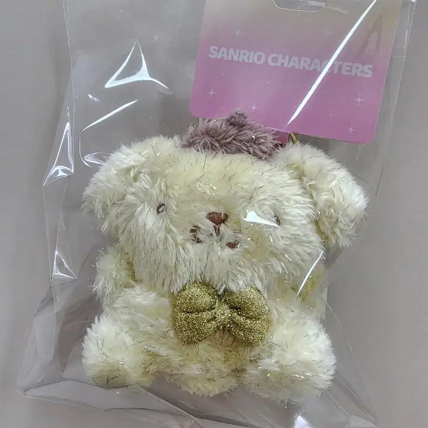 [BUNJANG] Sanrio Pompompurin Pastel Keychain New / 산리오 폼폼푸린 파스텔 키링 새상품