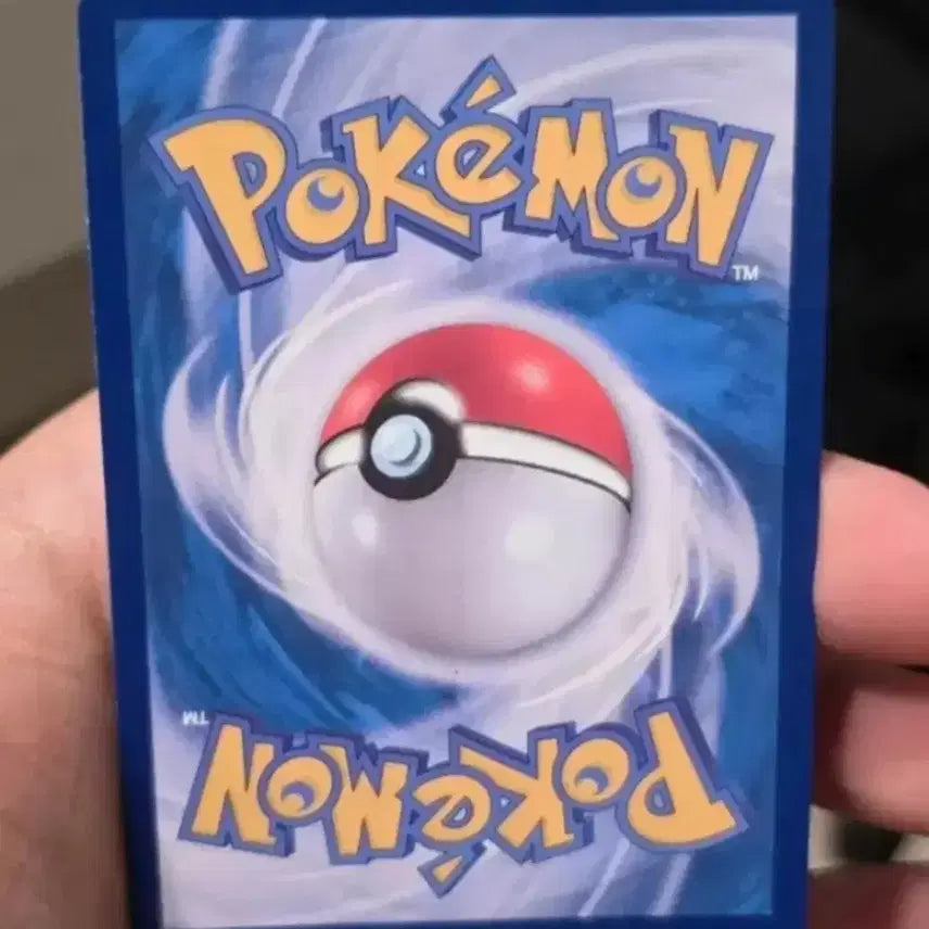 [BUNJANG] Pokémon Card Bururu Room EX SR / 포켓몬카드 부르르룸ex Sr A급