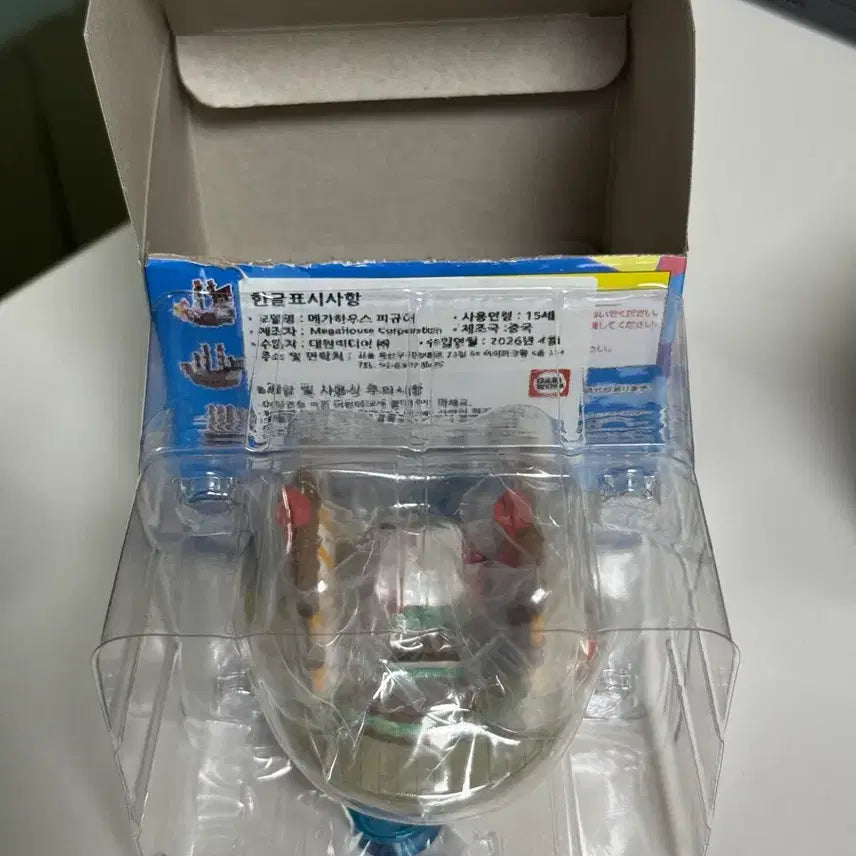 [BUNJANG] Megahouse One Piece Yurakore Baratier Figure / 원피스 유라코레 발라티에 메가하우스 피규어