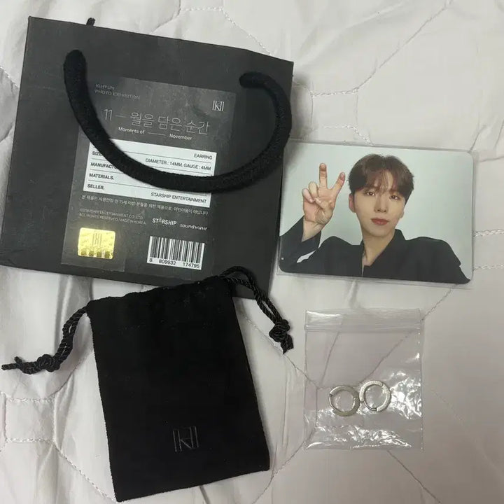 [BUNJANG] MONSTA X Kihyun 11Months Silver 925 Ring Earrings / 몬스타엑스 기현 귀걸이 링귀걸이 실버 925 11담순 담순귀걸이 유기현 몬엑 양도판매