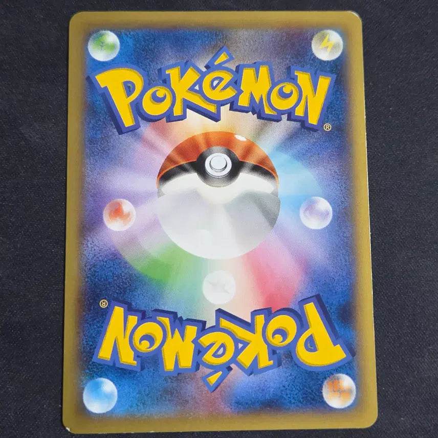 [BUNJANG] Japanese Single-Cut Bing Promo Pokemon Card / [포켓몬 카드]일판 단칼빙 프로모