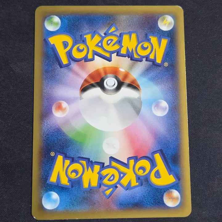 [BUNJANG] Japanese Single-Cut Bing Promo Pokemon Card / [포켓몬 카드]일판 단칼빙 프로모