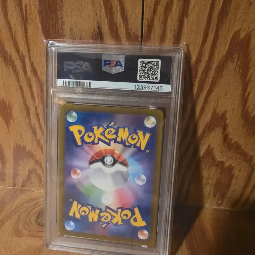 [BUNJANG] Pokemon TCG Dark Phantasma Pikachu PSA 10 Graded Card / 포켓몬스터 카드 2022 피카츄 다크 판타즈마 PSA 10