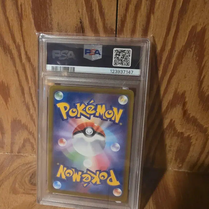 [BUNJANG] Pokemon TCG Dark Phantasma Pikachu PSA 10 Graded Card / 포켓몬스터 카드 2022 피카츄 다크 판타즈마 PSA 10