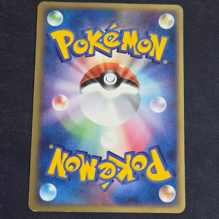 [BUNJANG] Pokemon Card Japanese Meiji Chocolate Promo Metagross / [포켓몬 카드]일판 meiji 초콜릿 프로모 메타그로스