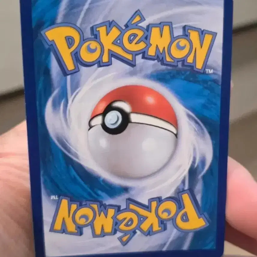 [BUNJANG] Pokemon Card Candela SR / 포켓몬카드 칸델라 SR A-급