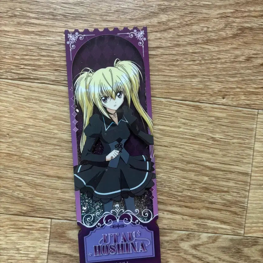[BUNJANG] Kaiketsu Zorori D Prize Sera Figure / 캐캐체 쿠지 D상 세라