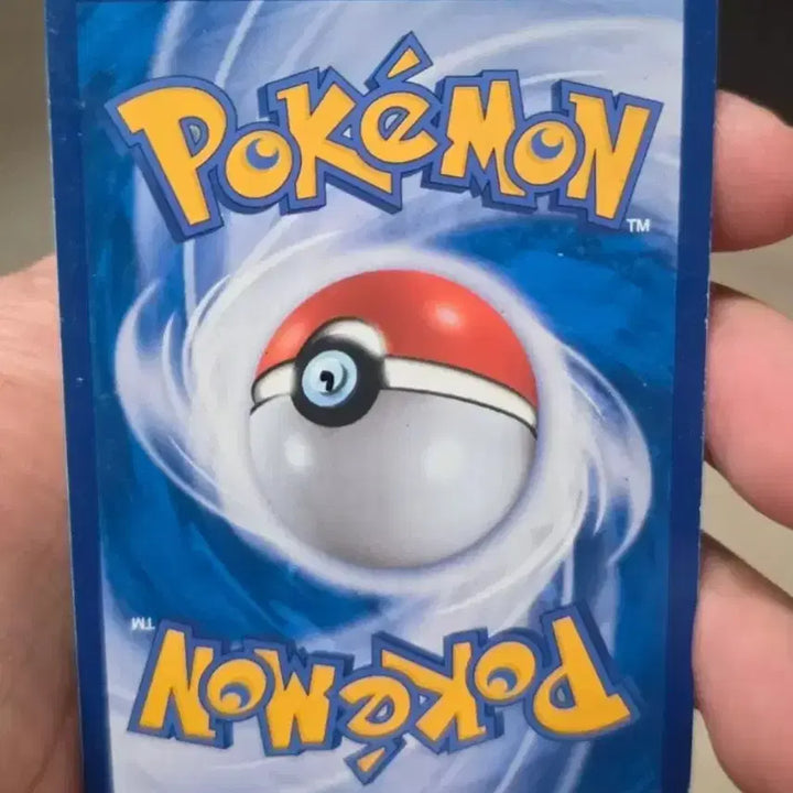 [BUNJANG] Pokemon Card Unit Energy UR / 포켓몬카드 유닛 에너지 UR