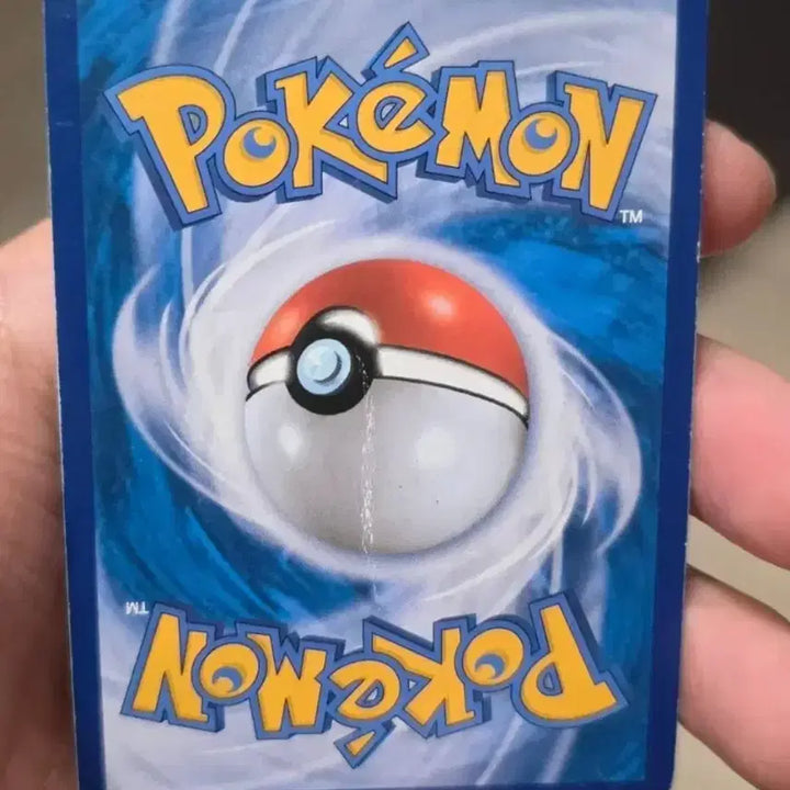 [BUNJANG] Pokemon Card Makuhita SR / 포켓몬카드 마쿠와 SR