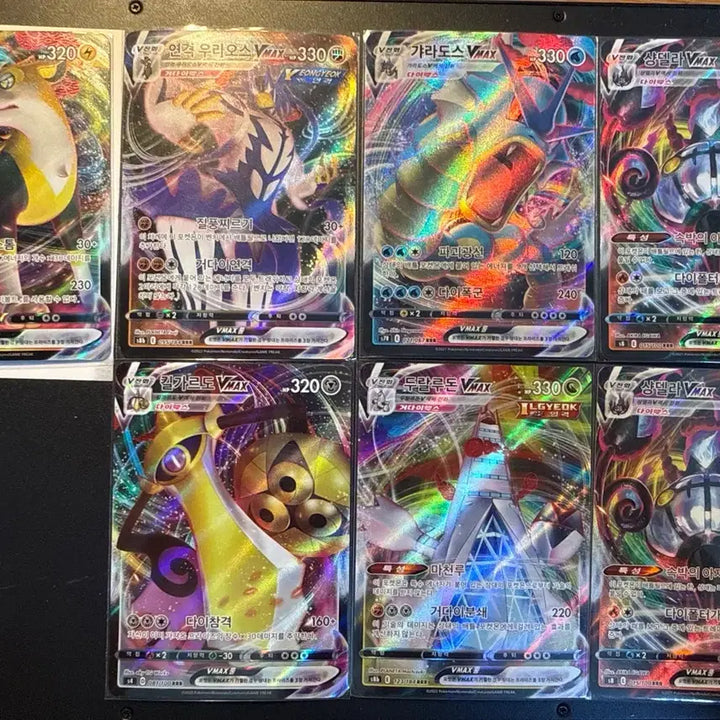[BUNJANG] Pokemon Vmax Cards / 포켓몬 Vmax 카드