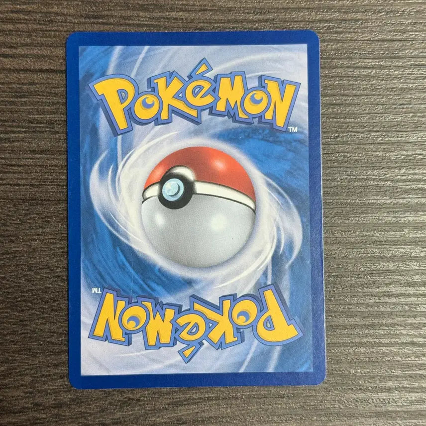 [BUNJANG] Pokemon Card Mismagius EX (036/080 RR) / 포켓몬카드 무우마직 판매 4-H38