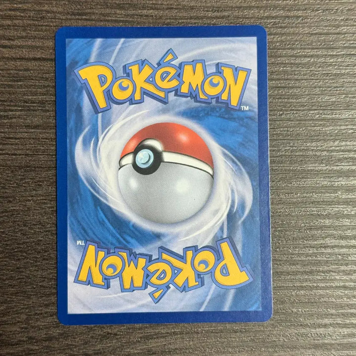 [BUNJANG] Pokemon Card Mismagius EX (036/080 RR) / 포켓몬카드 무우마직 판매 4-H38