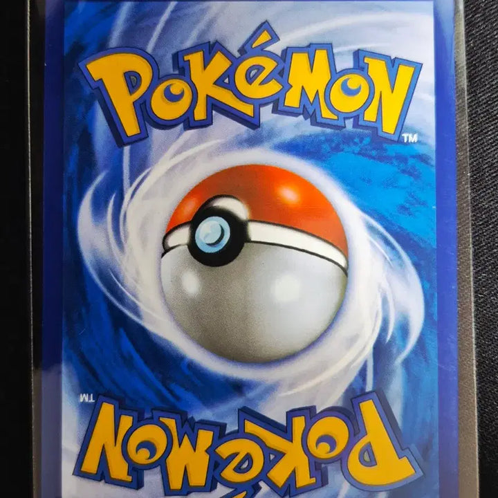 [BUNJANG] Yukamoori Clay Art XY Series Entei 054/070 Pokemon Card / 유카모리 클레이 아트 XY시리즈 포켓몬 카드 에나비 054/070