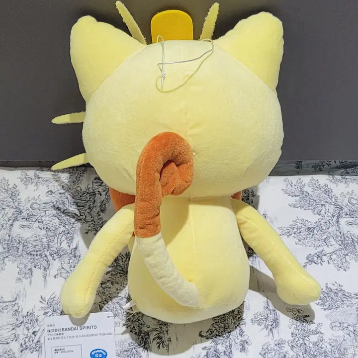 [BUNJANG] Banpresto Meowth Pokemon Crane Game Plush Toy / 포켓몬 나옹 크레인 인형