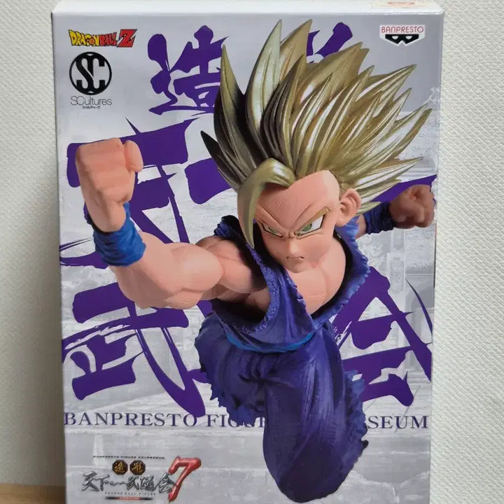 [BUNJANG] Dragon Ball Z Son Gohan Figure (Opened) / 드래곤볼 Z 손오반 피규어 개봉품