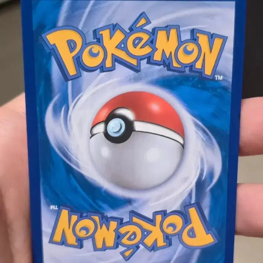 [BUNJANG] Pokemon Card Sun &amp; Moon Charizard SMP2 A-Grade / 포켓몬카드 썬&amp;문 리자몽 smp2 A급