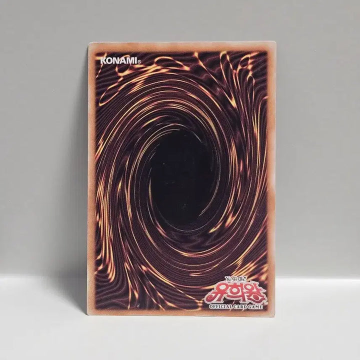 [BUNJANG] Classic Yu-Gi-Oh! Tournament Pack Hercules Beetle Rare / 고전 유희왕 카드 토너먼트팩 헤라클레스 투구 벌레 레어 사양