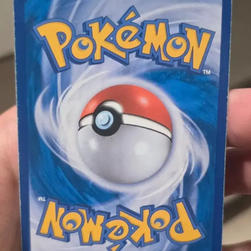 [BUNJANG] Pokemon Card Silver Dii GX SM4+ 086/114 / 포켓몬카드 실버디 GX SM4+ 086/114