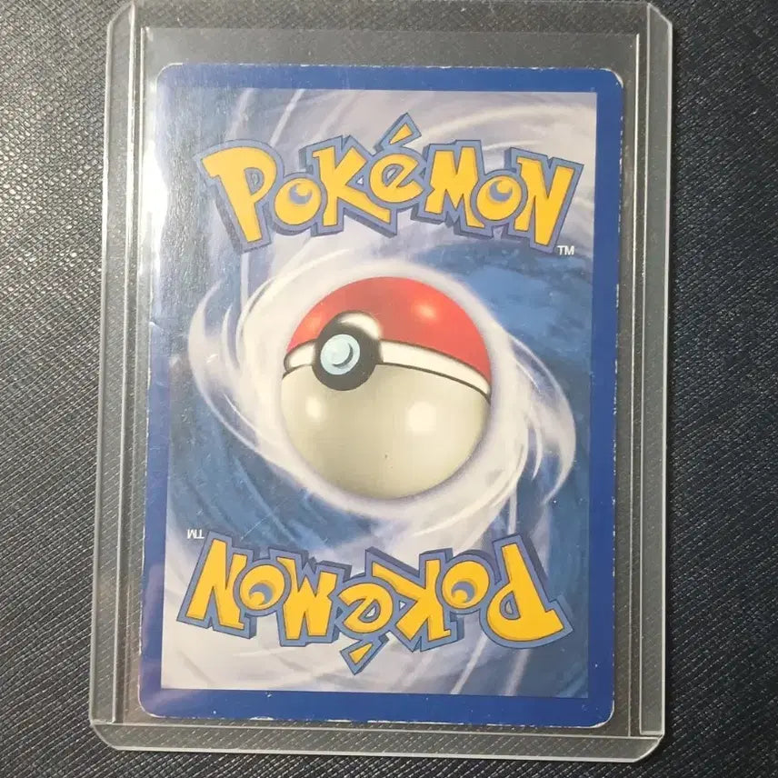 [BUNJANG] Vaporeon 1st Edition Jungle Set (North America) - Good/Fair Condition / 샤미드 초판 정글세트 북미판  b~c급