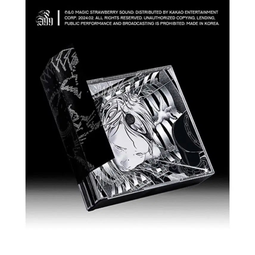 [BUNJANG] Silica Gel Power Andre 99 CD (Sealed) / 실리카겔 power andre 99 cd 미개봉