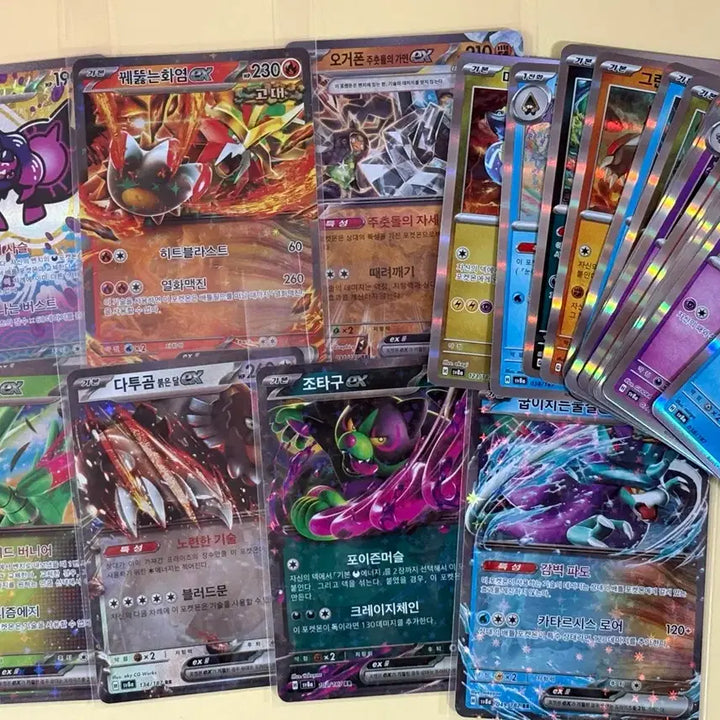[BUNJANG] EX SAR &amp; RR Grade Cards Bundle Set / 복숭악동 ex sar 외 rr등급 6장 일괄