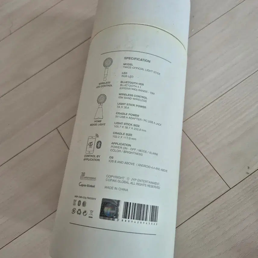 [BUNJANG] TWICE Official Lightstick Candy Bong / TWICE 공식 응원봉 캔디봉입니다.
