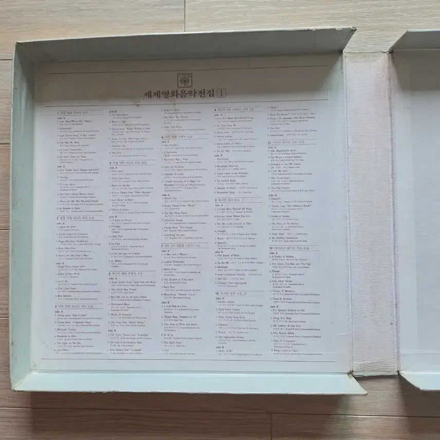 [BUNJANG] World Film Music Complete Collection 13x LP Box Set / 세계 영화음악 전집 LP 13장 세트