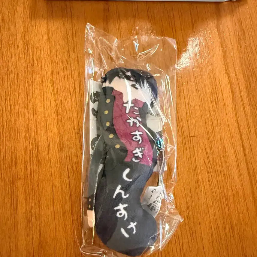 [BUNJANG] Gintama Ginpachi Gintoki Gintoki Twisted Guys Shinsuke Figure / [새상품/단순개봉]은혼 긴파치 뒤틀린녀석들 타카스기 신스케