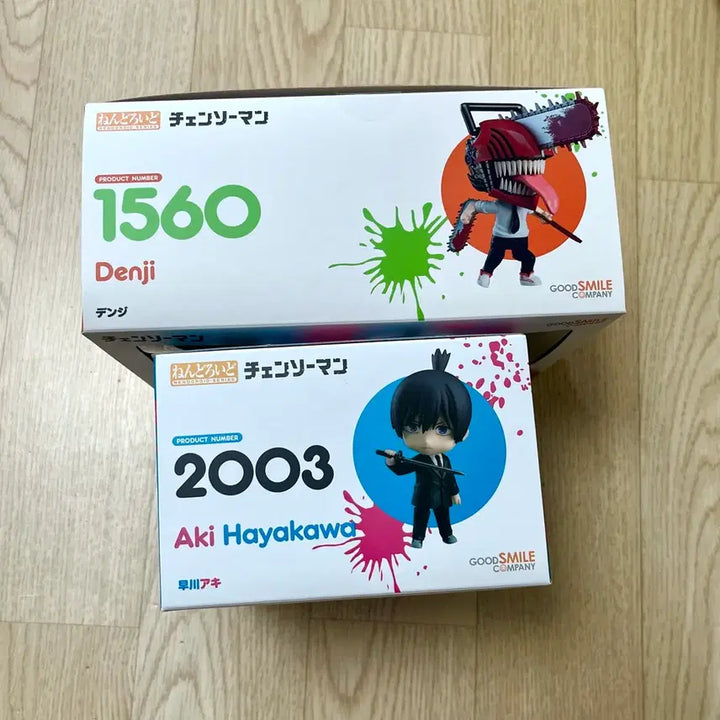 [BUNJANG] Chainsaw Man Denji Aki Nendoroid Bundle Set / 일괄) 체인소맨 덴지 아키 넨도로이드