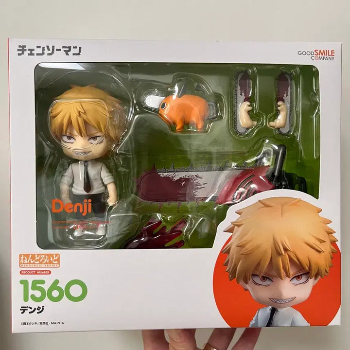 [BUNJANG] Chainsaw Man Denji Aki Nendoroid Bundle Set / 일괄) 체인소맨 덴지 아키 넨도로이드