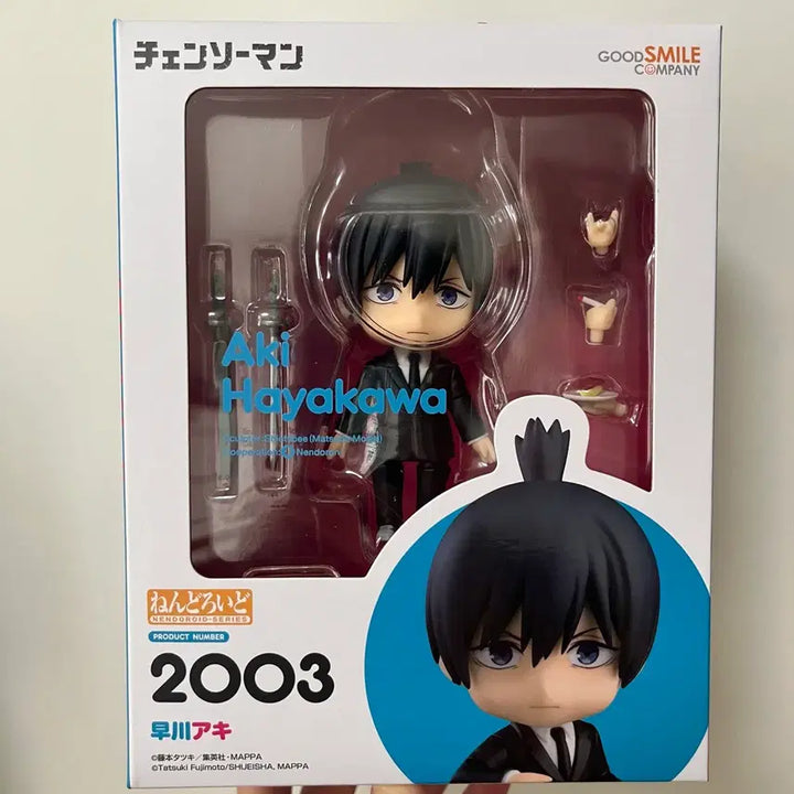 [BUNJANG] Chainsaw Man Denji Aki Nendoroid Bundle Set / 일괄) 체인소맨 덴지 아키 넨도로이드