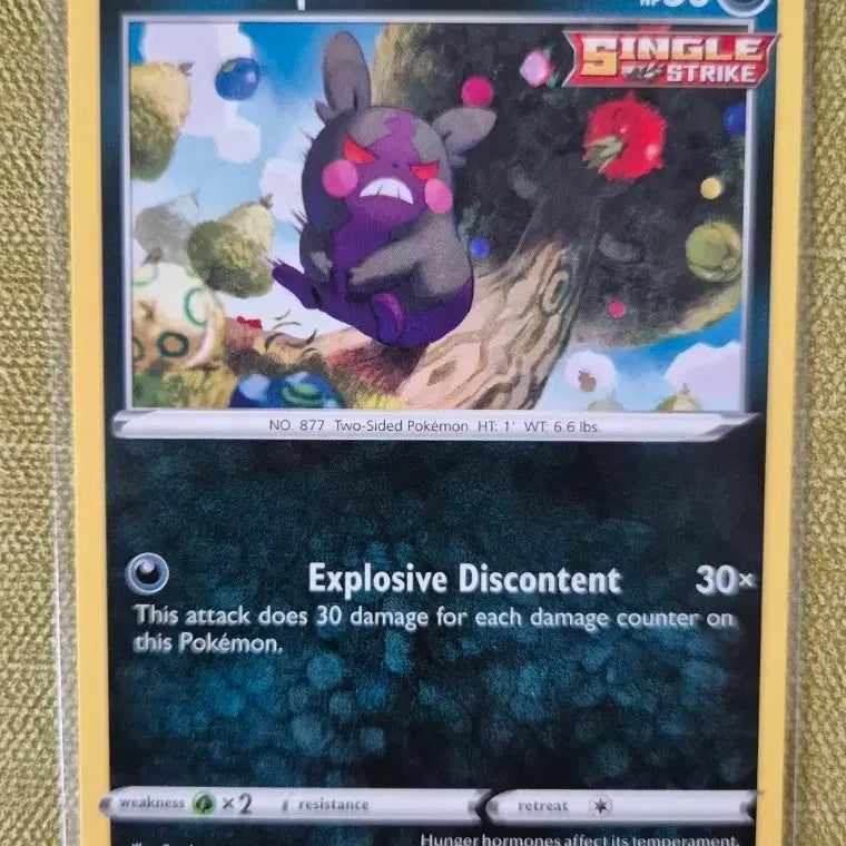 [BUNJANG] Morpeko 179/264 Pokémon Card (North America) / [포켓몬카드 북미] 모르페코 179/264