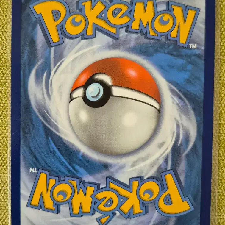 [BUNJANG] Morpeko 179/264 Pokémon Card (North America) / [포켓몬카드 북미] 모르페코 179/264