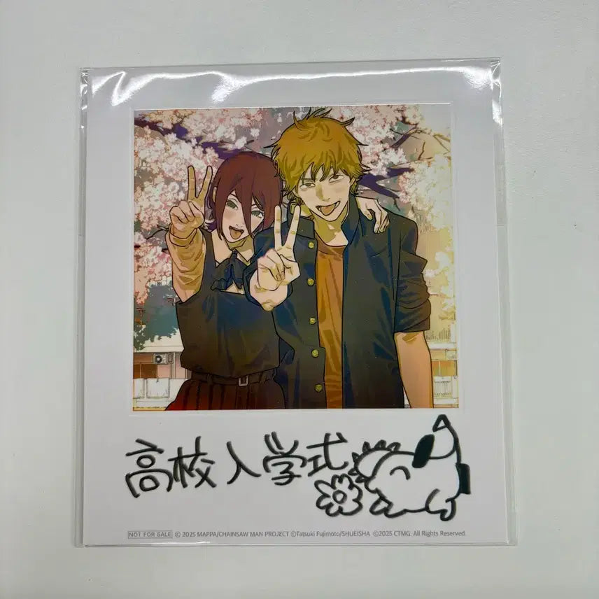 [BUNJANG] Chainsaw Man Denji &amp; Reze Polaroid Film Special Edition / 체인소맨 덴지 레제 폴라로이드 영화 특전