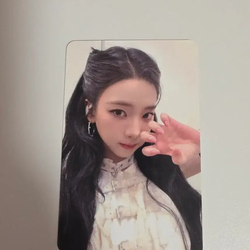 [BUNJANG] Aespa Karina Star River Lucky Draw Photocard / 에스파 카리나 스타리버 포카 양도