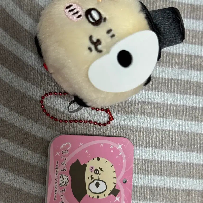 [BUNJANG] Chiikawa Magicycle Lying Mascot - Racco / 치이카와 먼작귀 매지컬 엎드린 누이 랏코 마스코트