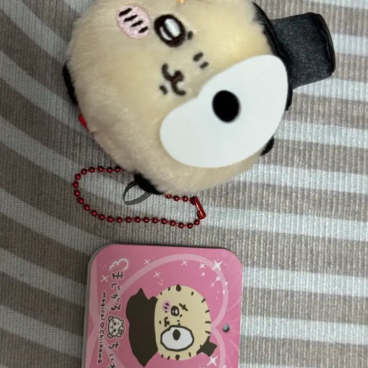 [BUNJANG] Chiikawa Magicycle Lying Mascot - Racco / 치이카와 먼작귀 매지컬 엎드린 누이 랏코 마스코트