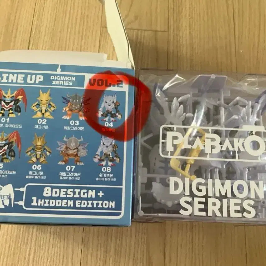 [BUNJANG] Digimon Plastic Card Vol. 2 No. 4 WarGreymon Standard Color / 디지몬 프라바코 vol.2 4번 워가루몬 일반 컬러