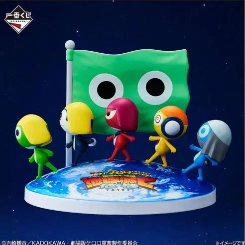 [BUNJANG] Keroro Gunso Ichiban Kuji A Prize (Sealed) / 미개봉) 택포4.9 제일복권 개구리 중사 케로로 a상