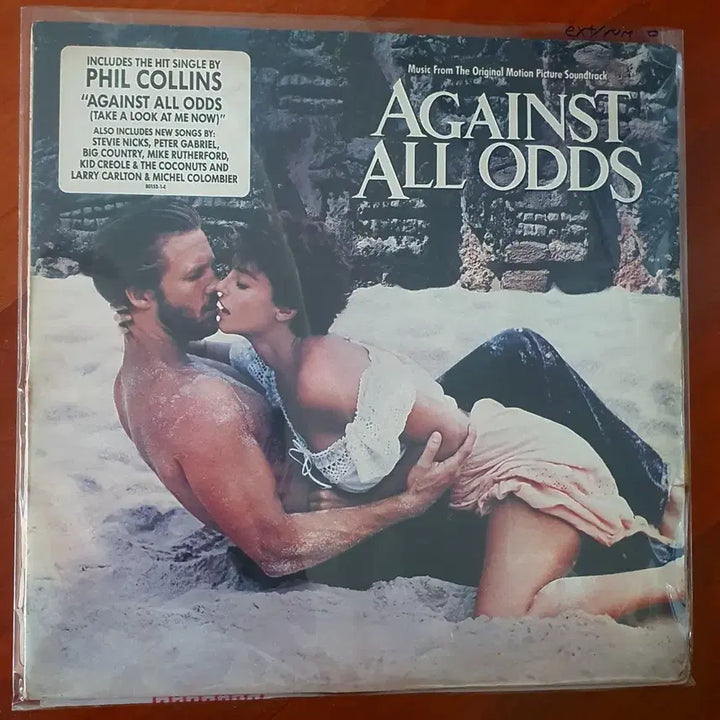 [BUNJANG] Against All Odds Original Soundtrack 1984 LP / 어게인스트올오즈 영화ost lp.1984