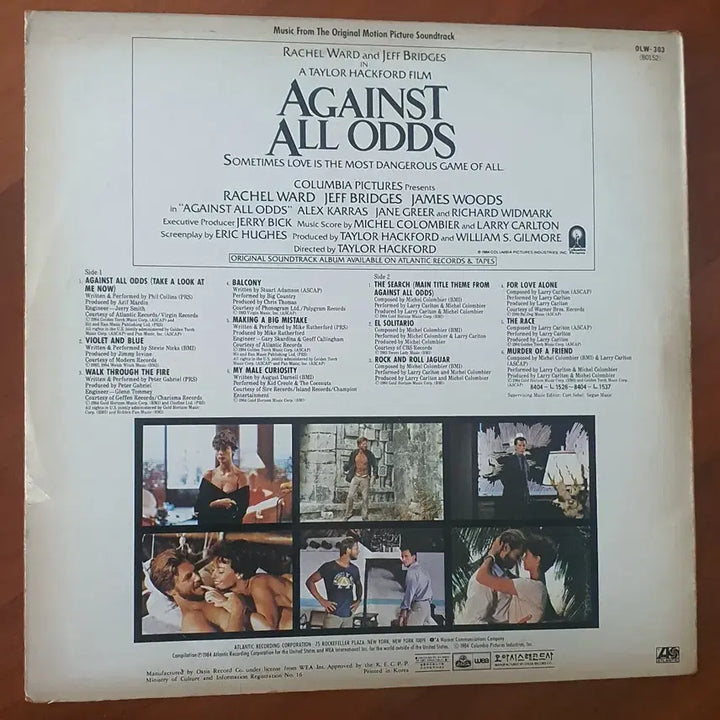 [BUNJANG] Against All Odds Original Soundtrack 1984 LP / 어게인스트올오즈 영화ost lp.1984