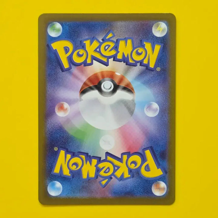 [BUNJANG] Pokemon Card Cobalion Mirror Japanese Starter Deck 100 / 포켓몬카드 sl 코바르온 미러 일판 스타트덱100