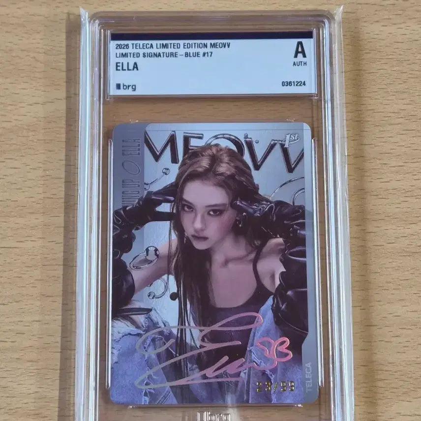 [BUNJANG] Tereka Miyauchi Limited Edition Ella Signed Print / 테레카 미야오 리미티드 에디션 엘라 99한정 인쇄오토