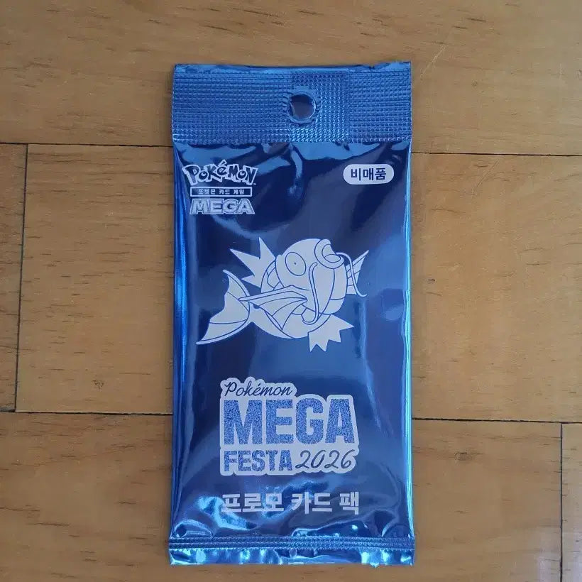 [BUNJANG] Pokemon Mega Festa 2026 Promo Card Pack (Sealed) / (미개봉) 포켓몬 메가 페스타 2026 프로모 카드