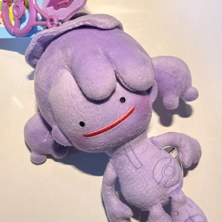 [BUNJANG] Pokemon Center Pocopia Carabiner Mascot Yellow Ditto / 포켓몬센터 포코피아 카라비너 마스코트 옐로우 메타몽 컬러