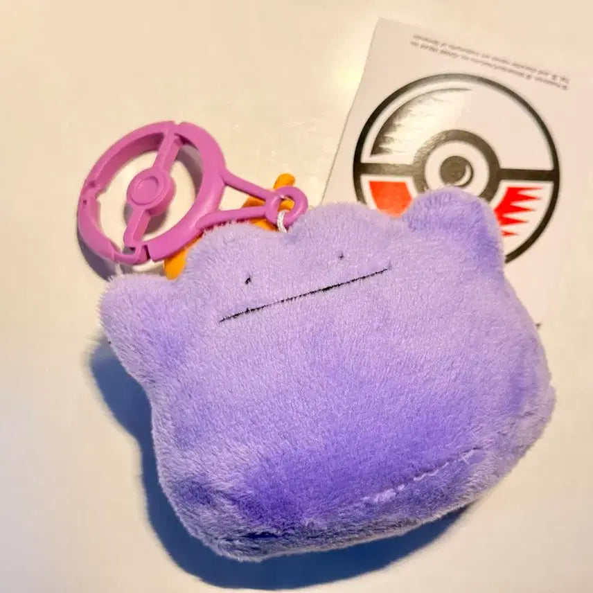 [BUNJANG] Pokemon Center Ditto Carabiner Mascot / 포켓몬센터 카라비너 마스코트 메타몽