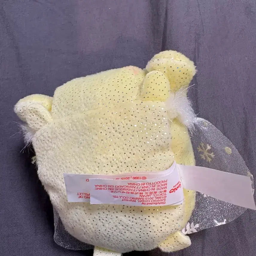 [BUNJANG] Sanrio Pompompurin Snow Cloak Vintage Doll / 폼폼푸린 유키 눈 망토 고전 인형 산리오